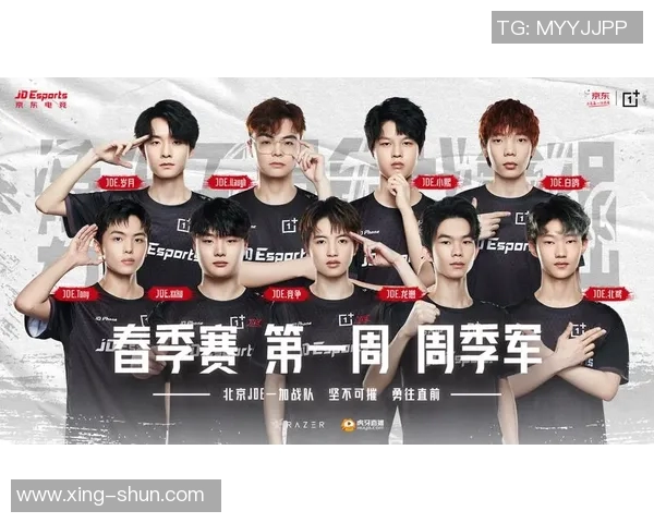 和平精英评论：探讨JDG在比赛中控制能力的优劣势分析