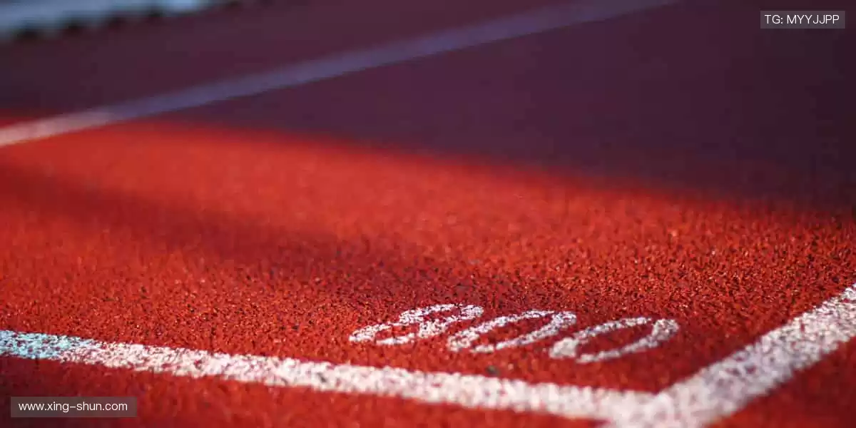 用热爱定义风格,做自己的冠军!✨