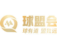 球盟会·qmh(中国)-官方网站