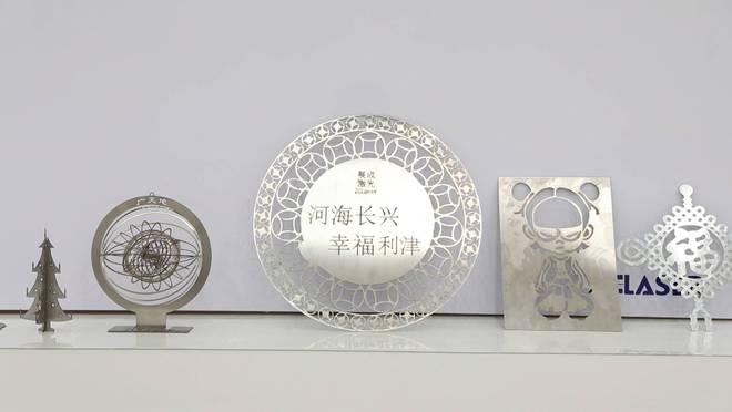 球盟会网页登录利津：钢上做画 铁上写生 激光切割装备走俏外洋(图2)